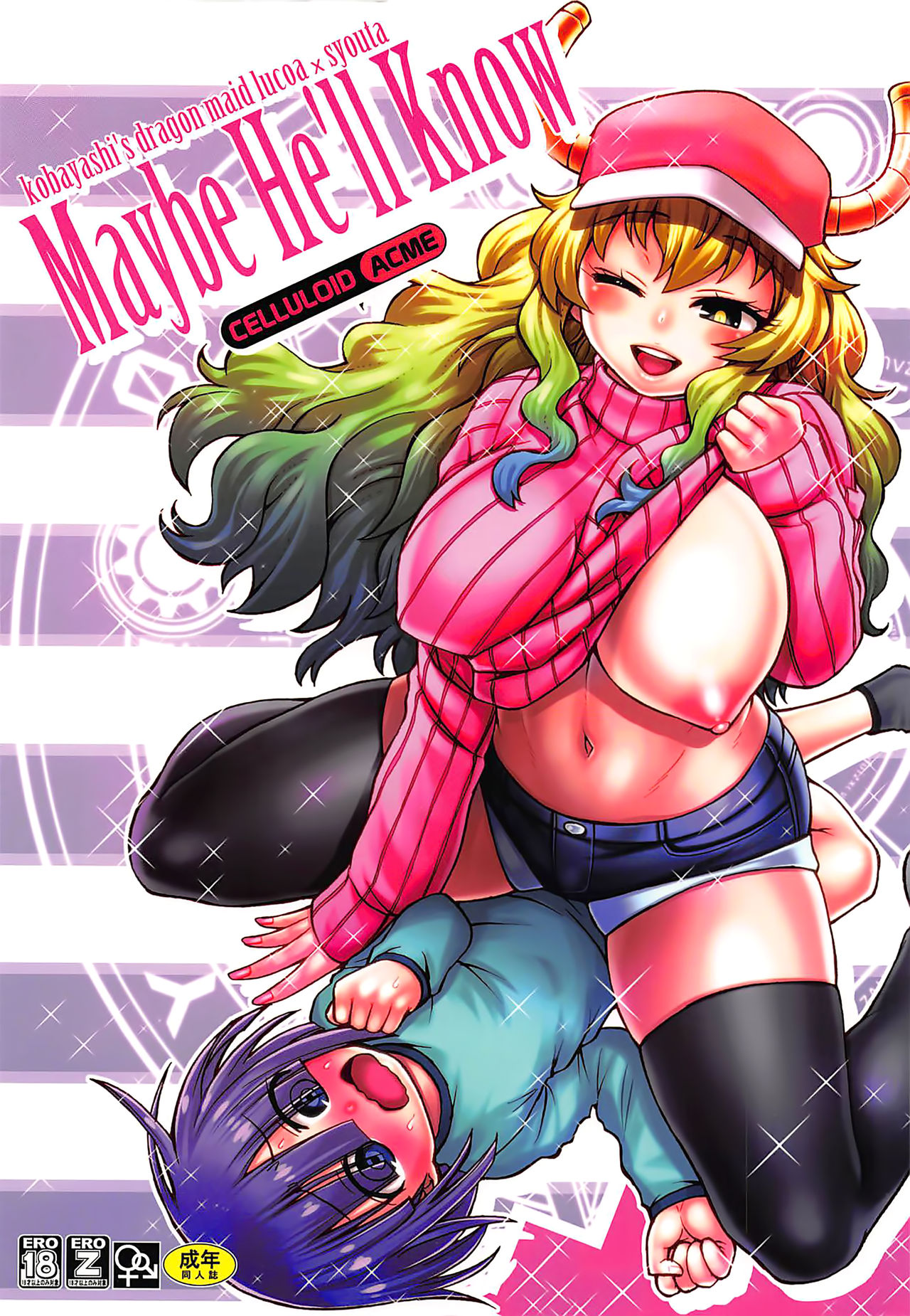 Miss kobayashi's dragon maid comic porn