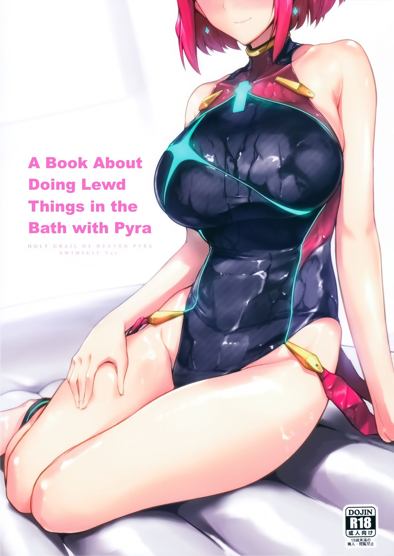 Pyra Porn Comics - AllPornComic