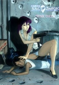 Pink Data (Ghost In The Shell) [Pandoras Box] Porn Comic - AllPornComic