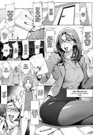 Office Worker - Millennials Office Worker Mikami [Oltlo] Porn Comic - AllPornComic