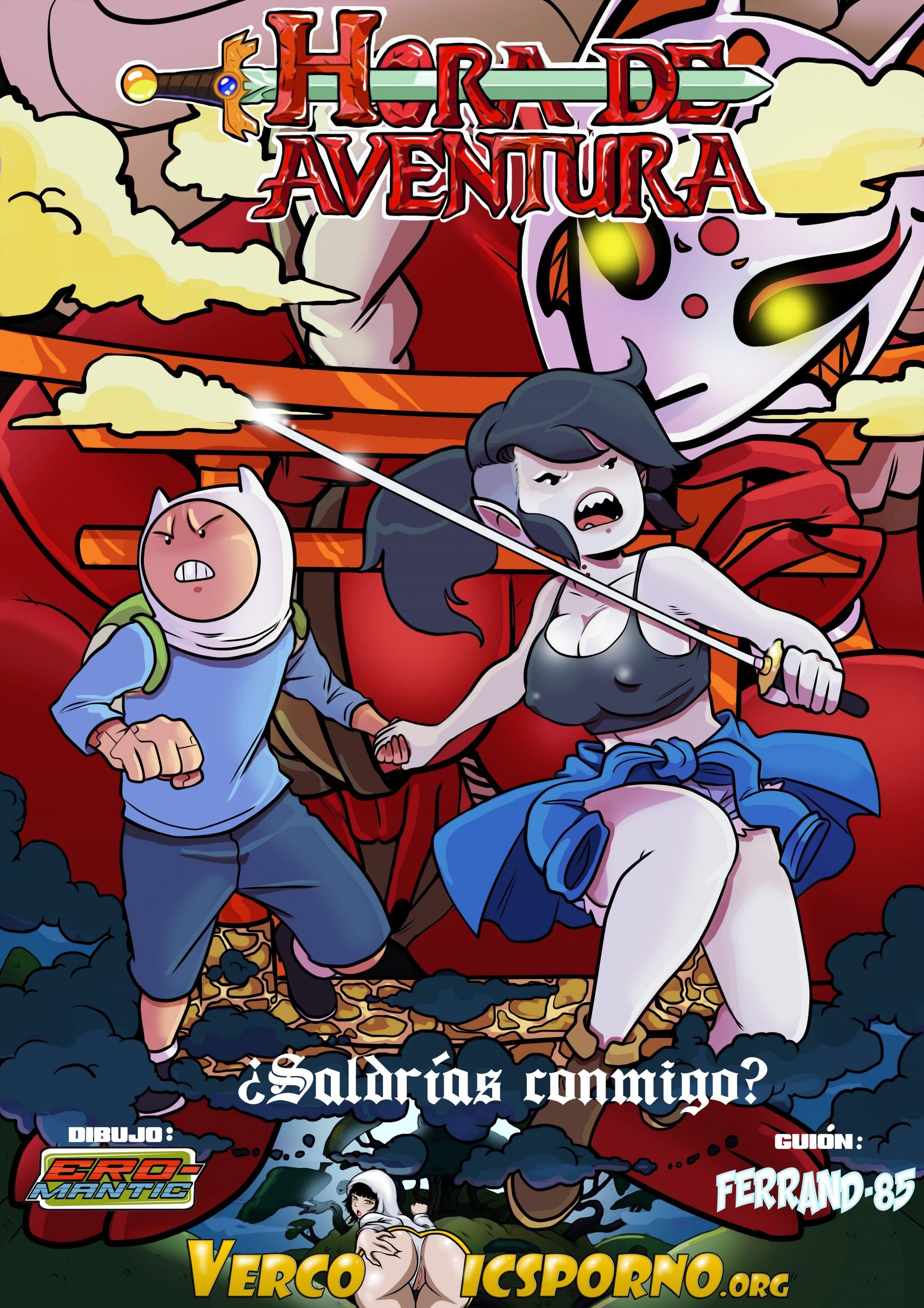 Would You Go Out With Me? (Adventure Time) Ero-Mantic - 1 