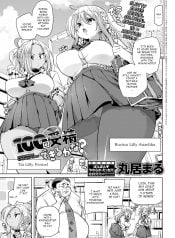 Pregnant Anime Comic Porn - Pregnant Porn Comics | AllPornComic