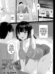 Mtf Anime Forced Porn - Gender Bender Porn Comics | AllPornComic