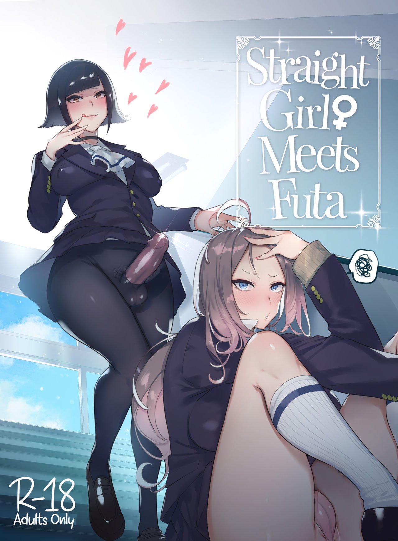 Futa and girl porn comic