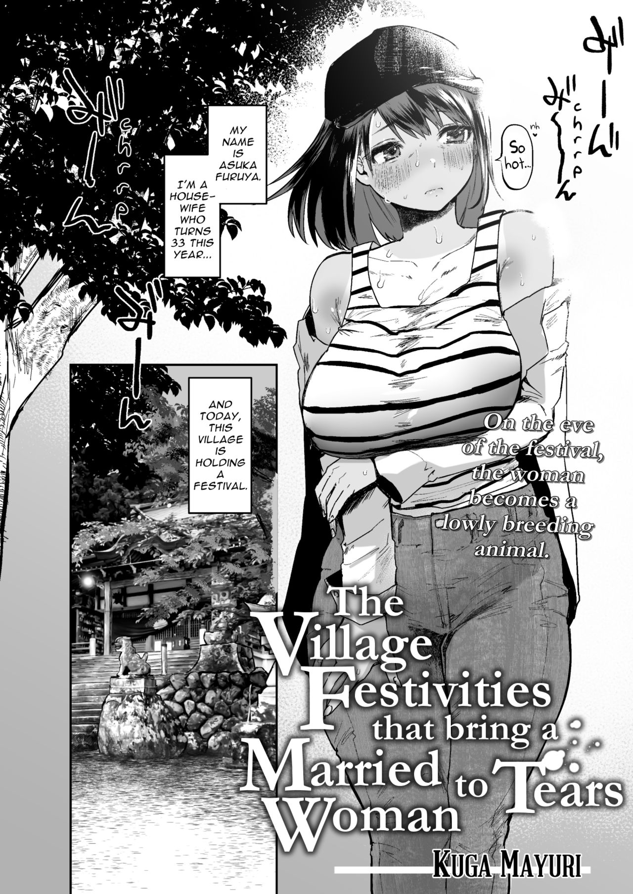 The Village Festivities That Bring a Married Woman to Tears Kuga Mayuri Porn Comic photo
