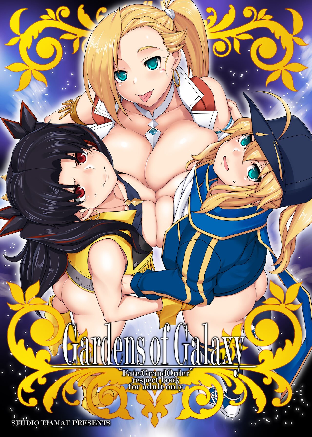 1280px x 1791px - Gardens of Galaxy (Fate/Grand Order) [TANABE] Porn Comic - AllPornComic
