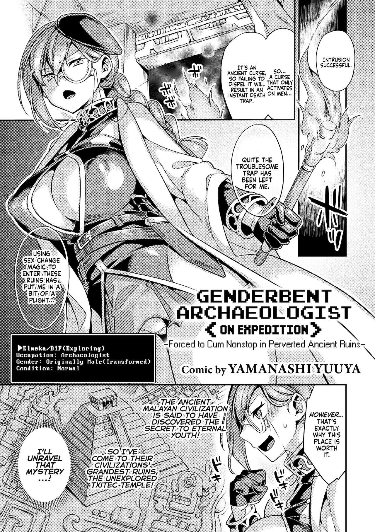 Forced to Cum Nonstop in Perverted Ancient Ruins Yamanashi Yuuya Porn Comic pic