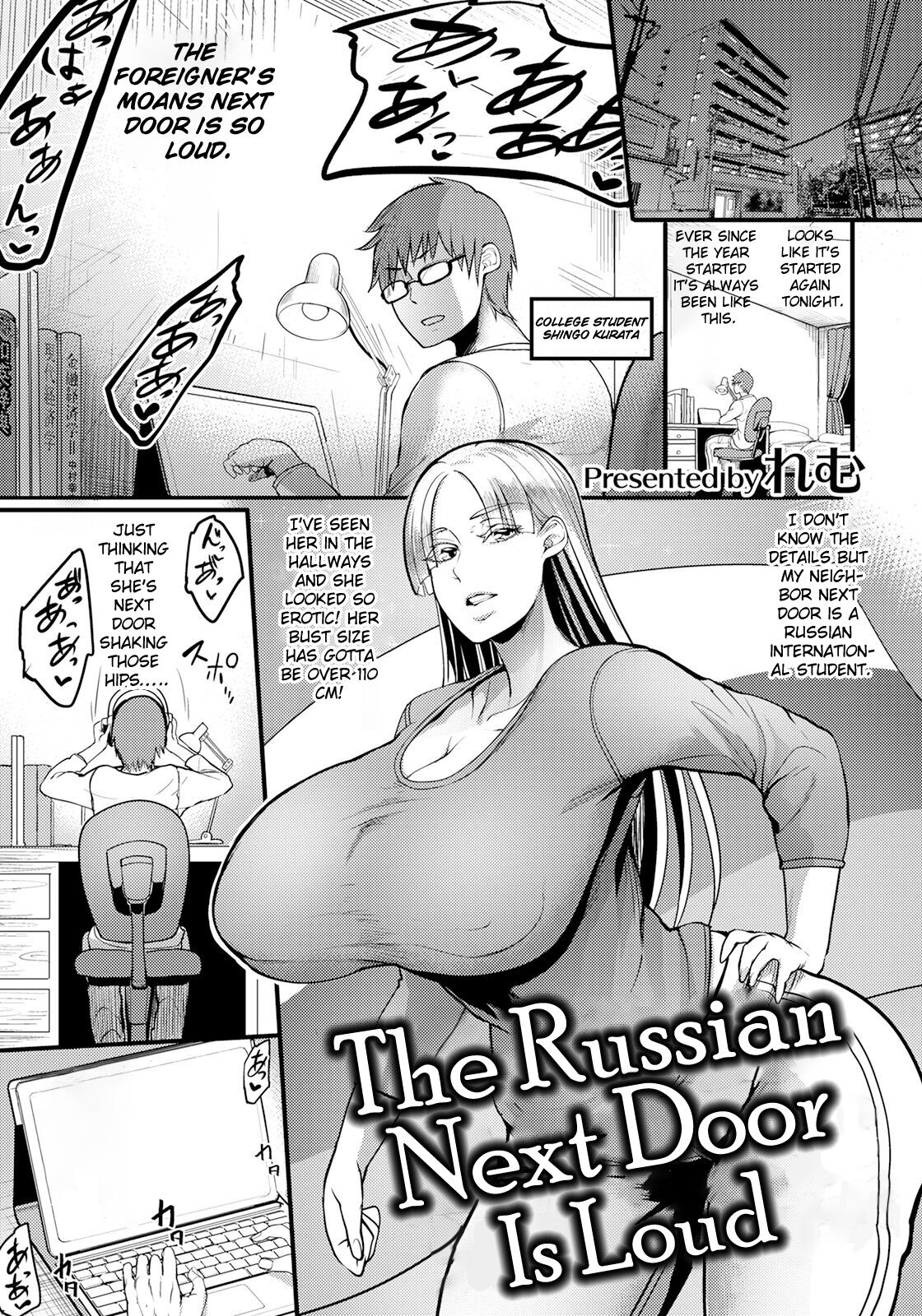 The Russian Next Door Is Loud Remu Porn Comic