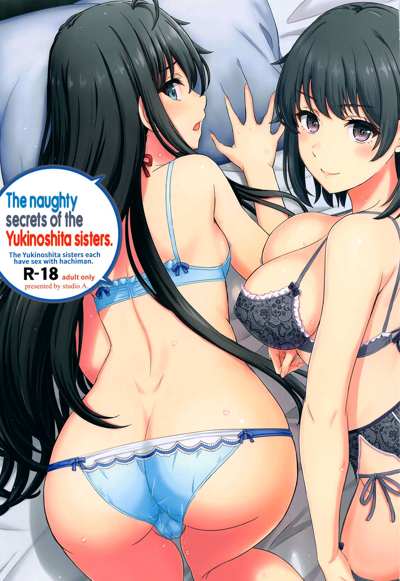 The Naughty Secrets of the Yukinoshita Sisters (Yahari Ore no Seishun Love Come wa Machigatteiru) Inanaki Shiki Porn Comic