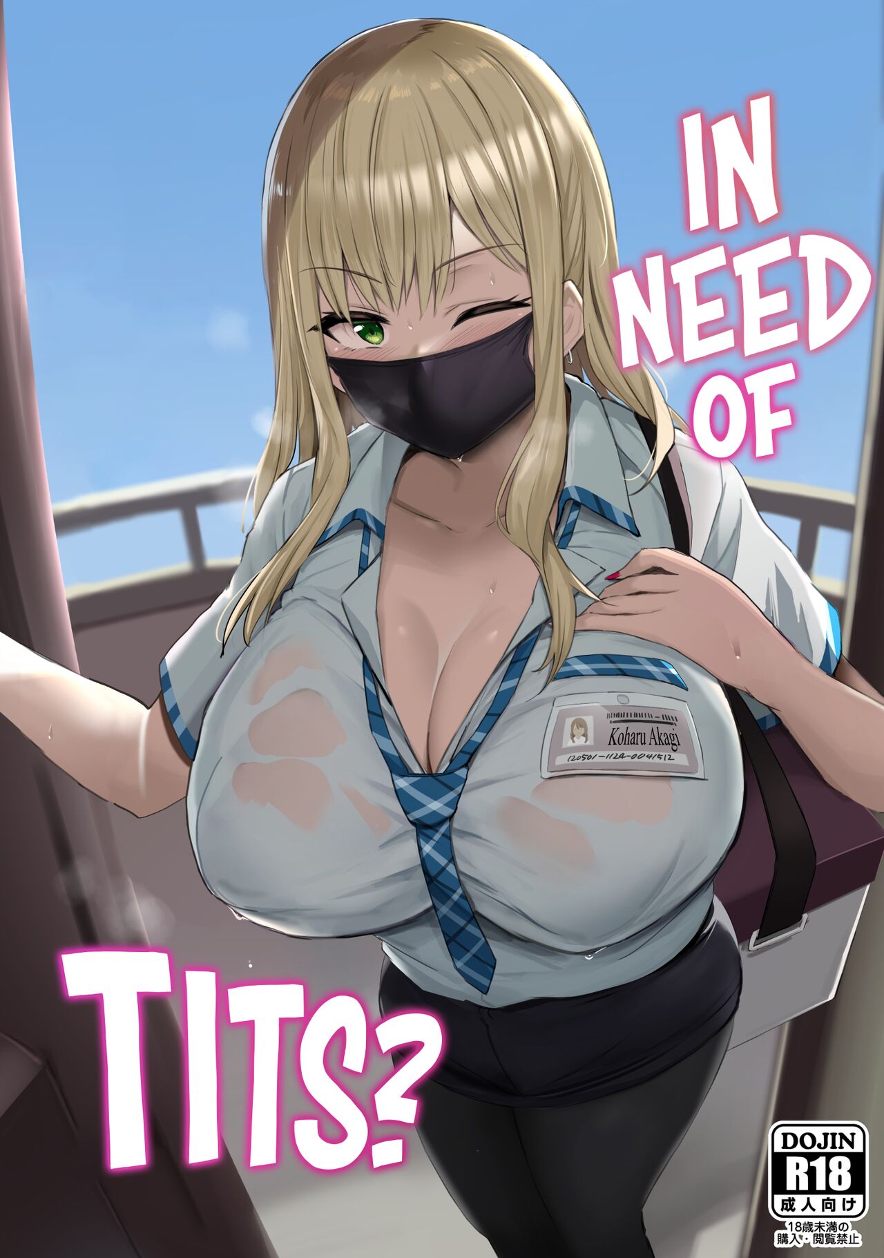 In Need of Tits? NoriPachi Porn Comic