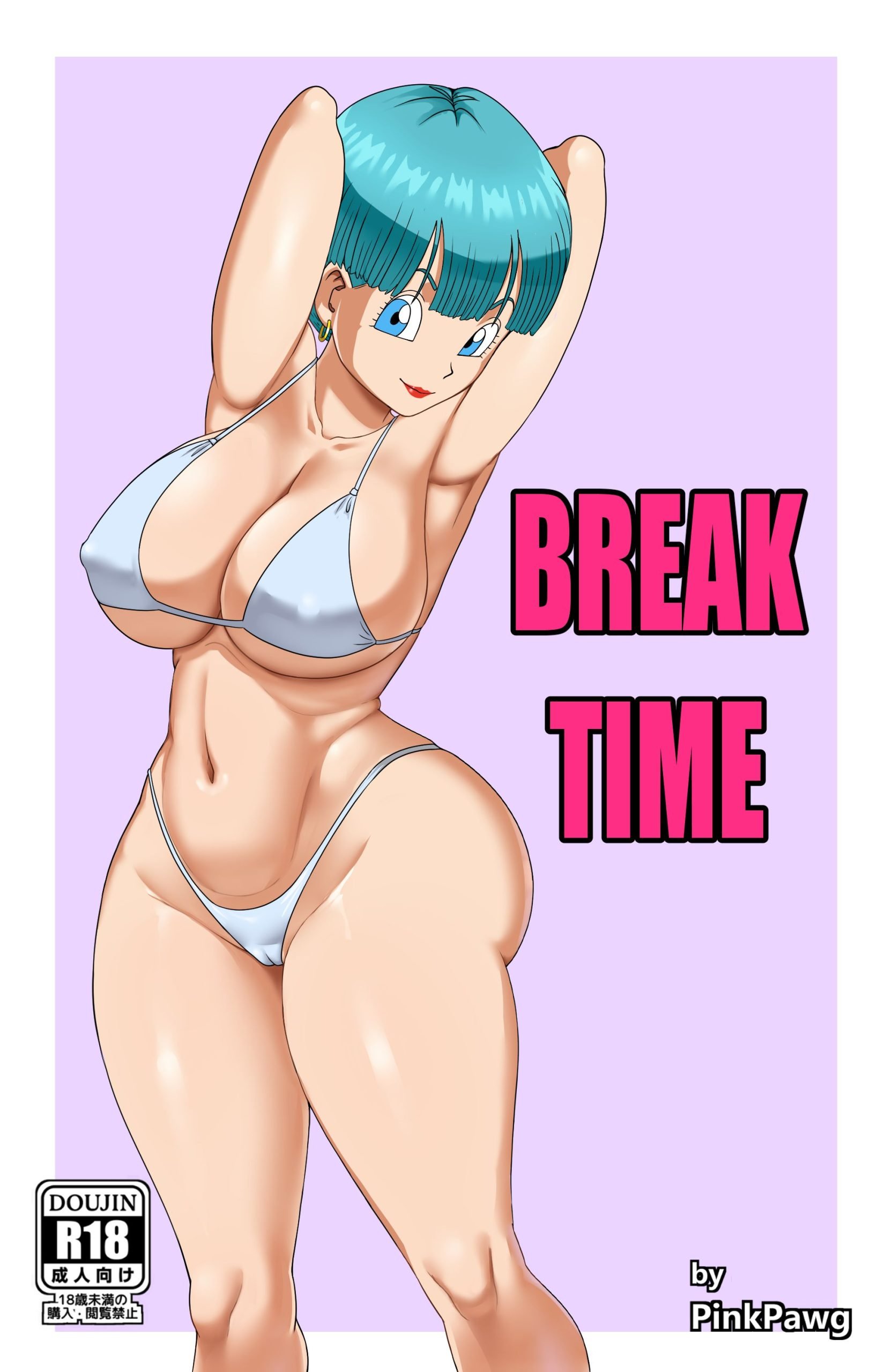Break Time (Dragon Ball Z) Pink Pawg Porn Comic photo