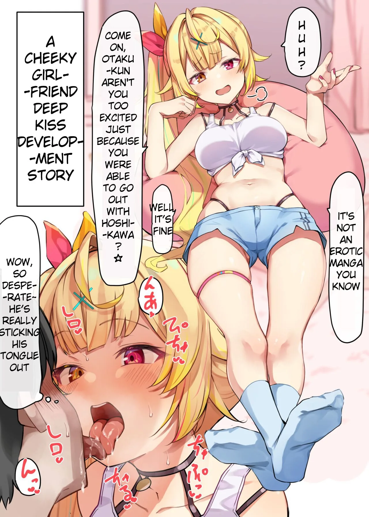 Anime comic porn