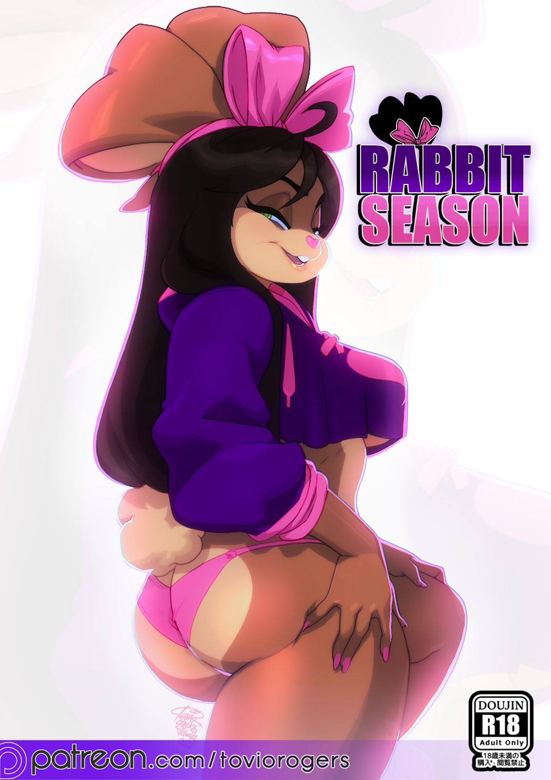 Bunny Girl Porn Comics image