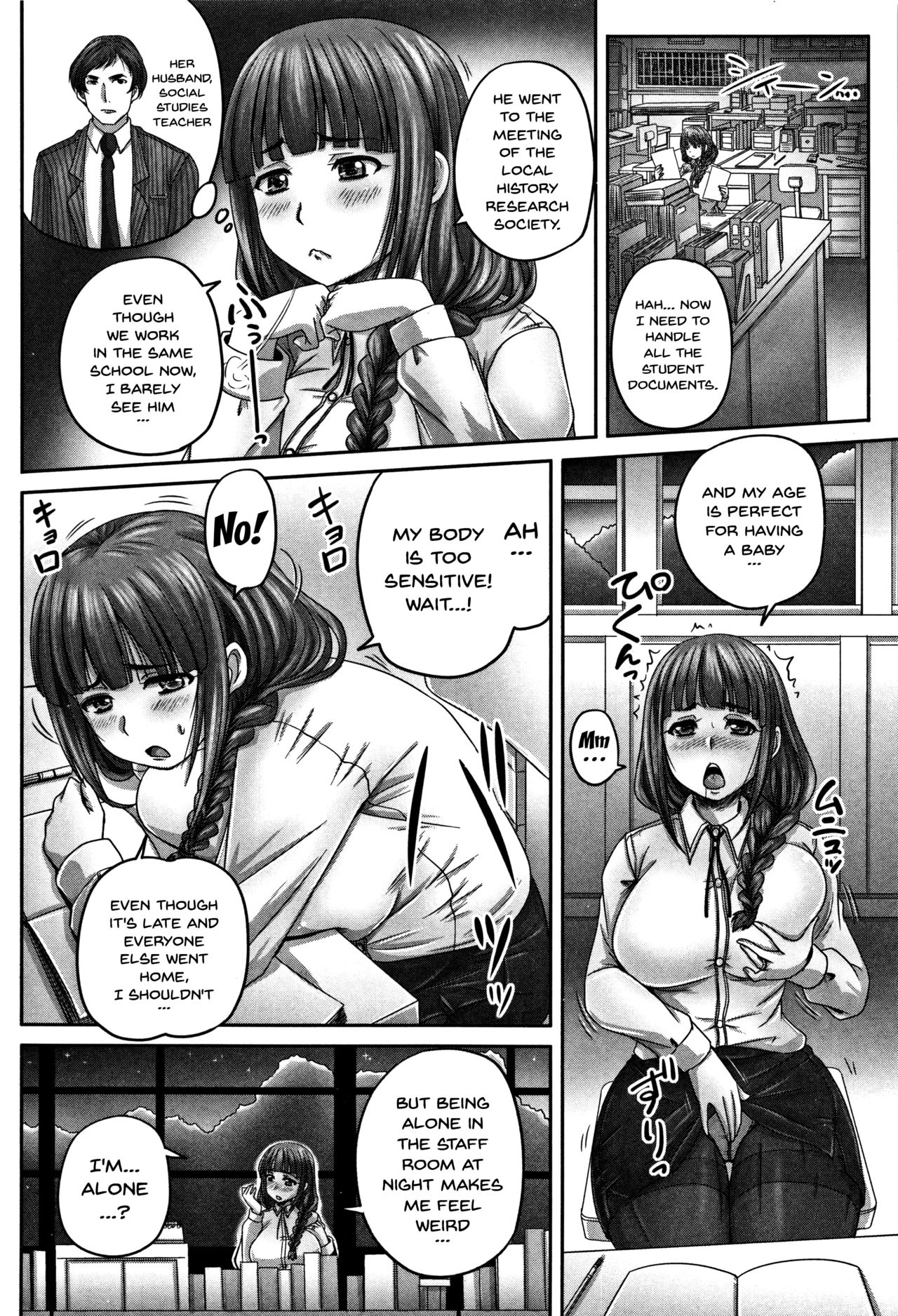 Nazi Pregnant Monster From Pregnant Pussy Bizarre Comics Anime