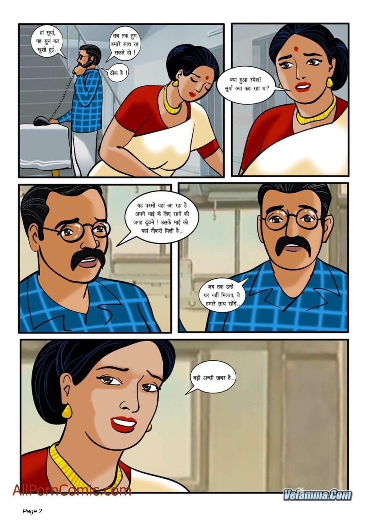 velamma hindi comic pic