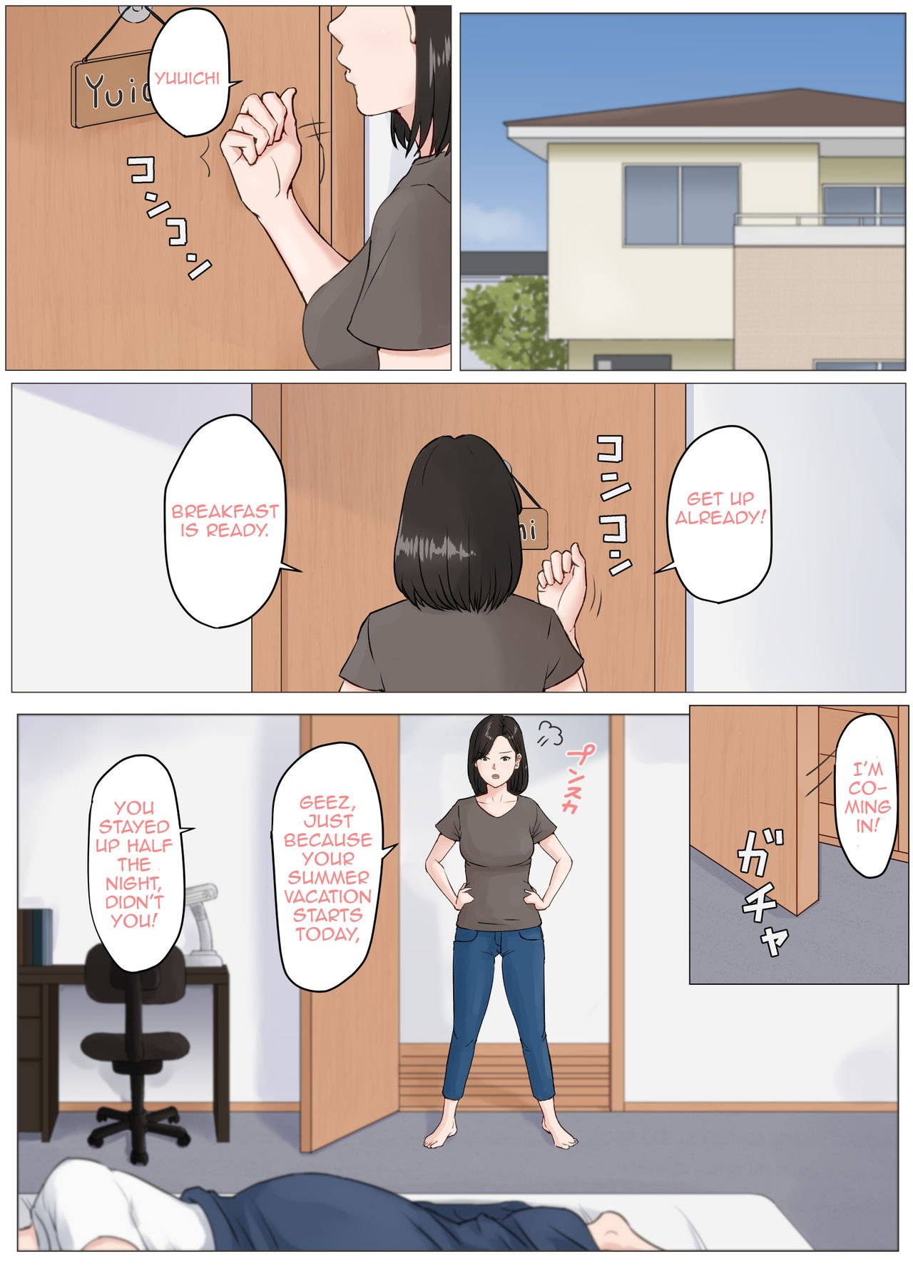 Hentai Sub Indo Mom - Mother, It Has To Be You!!! [Horsetail] - 3 . Mother, It Has To Be You!!! -  Chapter 3 [Horsetail] - AllPornComic
