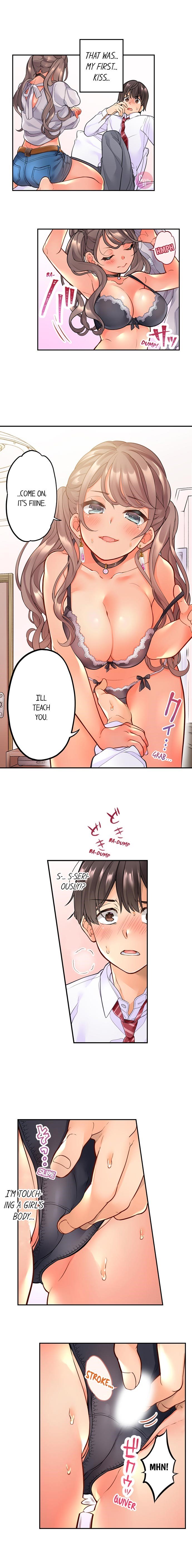 My Friend Came Back From The Future To Fuck Me [Aoki Nanase] - Chapter 2 -  AllPornComic