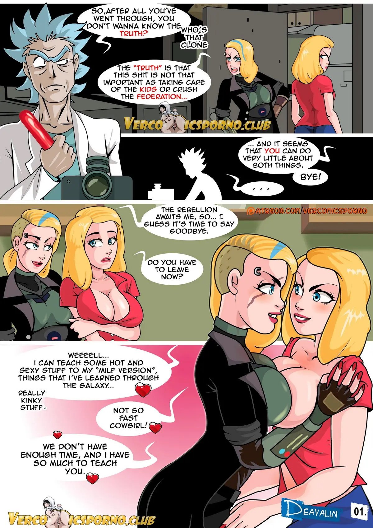 Beth And Beth (Rick and Morty) [Deavalin] - 1 . Beth And Beth - Chapter 1  (Rick and Morty) [Deavalin] - AllPornComic