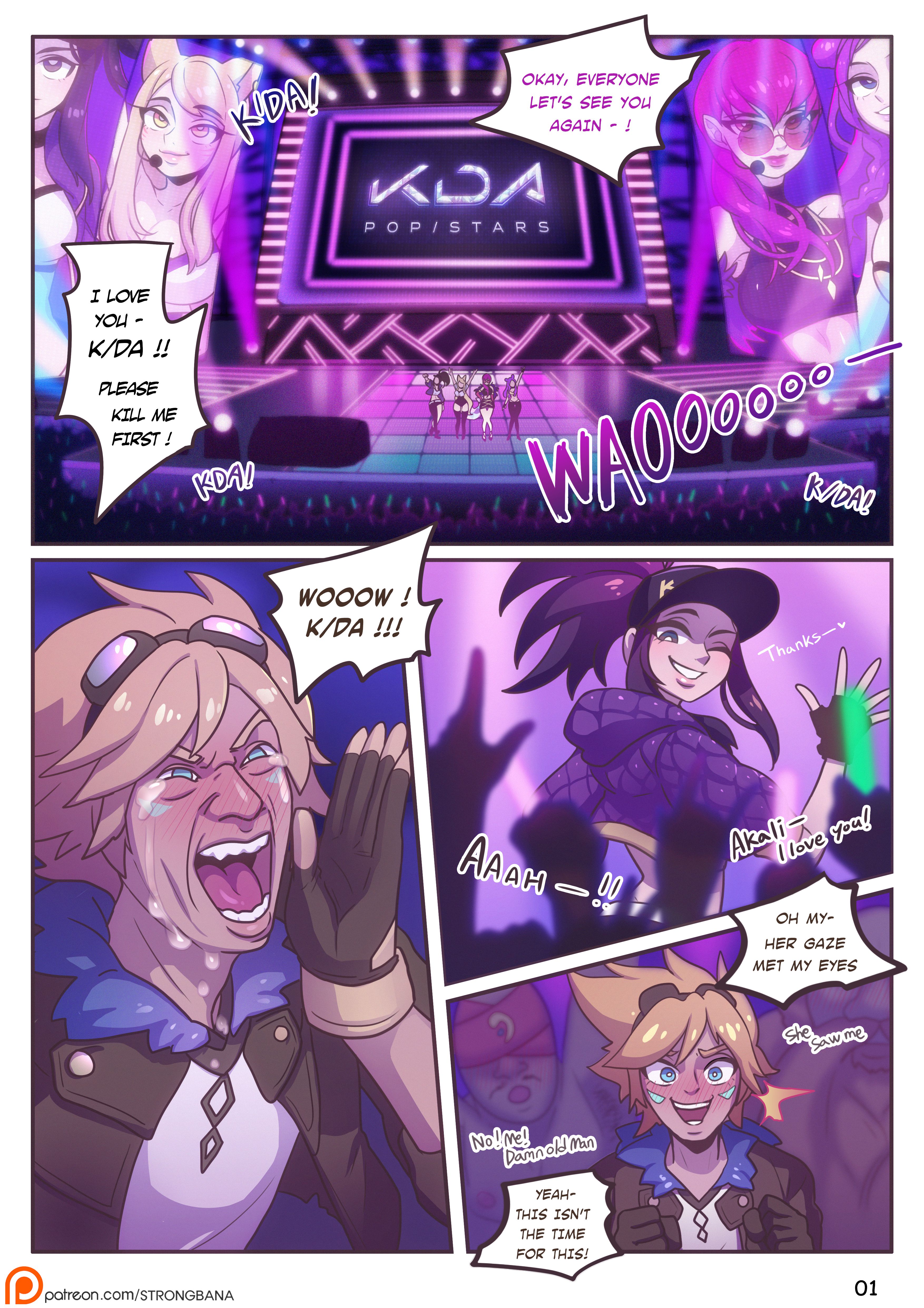 After Party (League of Legends) [Strong Bana] - 1 . After Party - Chapter 1  (League of Legends) [Strong Bana] - AllPornComic
