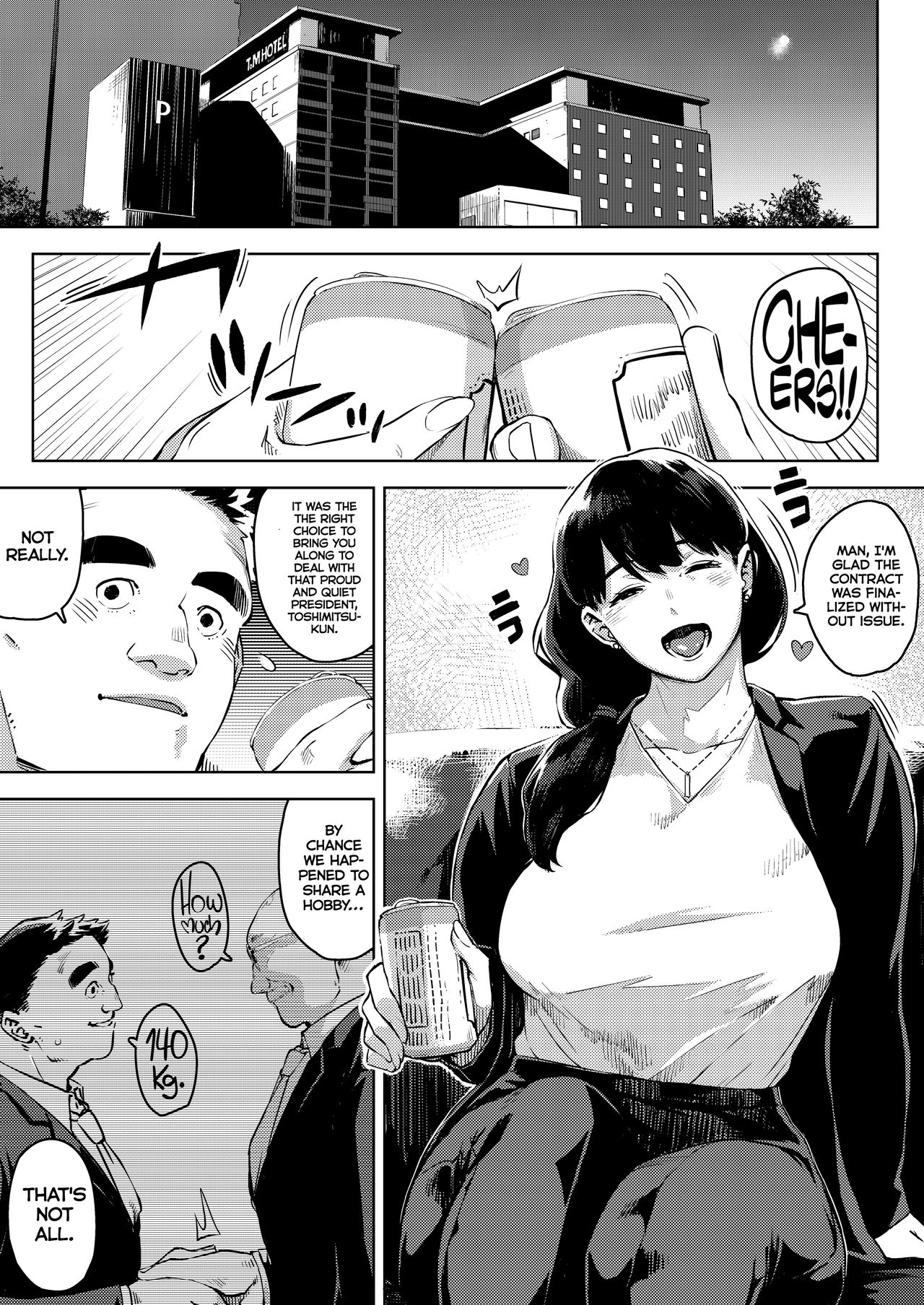 Married Boss Yumiko Having Sex With Her Subordinate Rocket Monkey - 1 