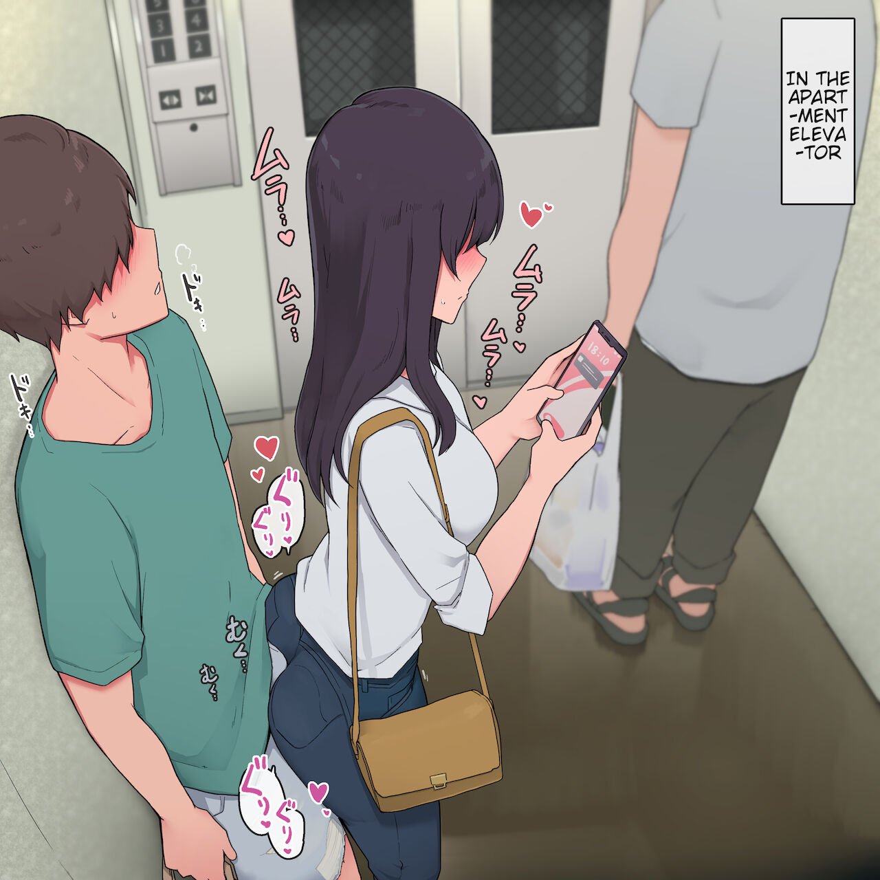 Younger Brother Fucking Elder Sister Desi - Quiet Older Sister That's Conscious of Her Younger Brother as the Opposite  Sex [Wakamatsu] - 1 . Quiet Older Sister That's Conscious of Her Younger  Brother as the Opposite Sex - Chapter 1 [Wakamatsu] - AllPornComic