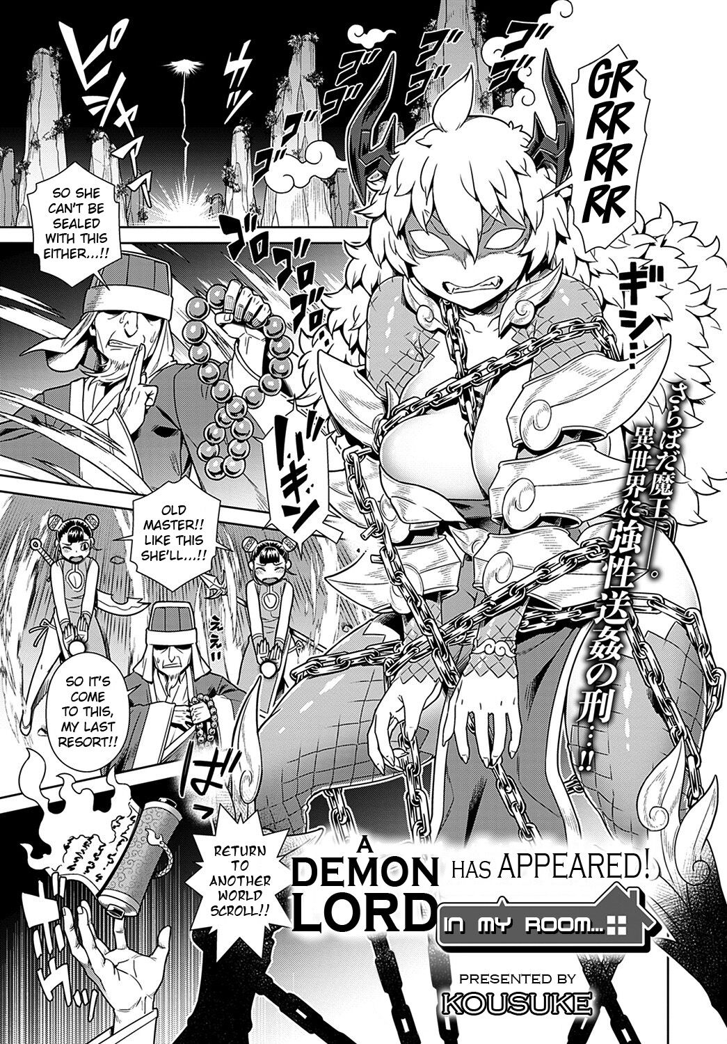 Dragon Hentai Sex Demon - Demon Lord has Appeared! in my Roomâ€¦ [Kousuke] - 1 . Demon Lord has  Appeared! in my Room... - Chapter 1 [Kousuke] - AllPornComic