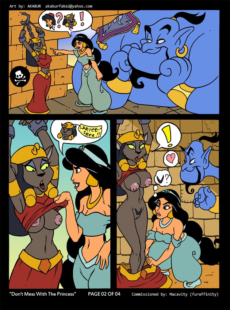 Aladdin Mirage - Don't Mess With the Princess (Aladdin) [Akabur] - 1 . Don't Mess With the  Princess - Chapter 1 (Aladdin) [Akabur] - AllPornComic